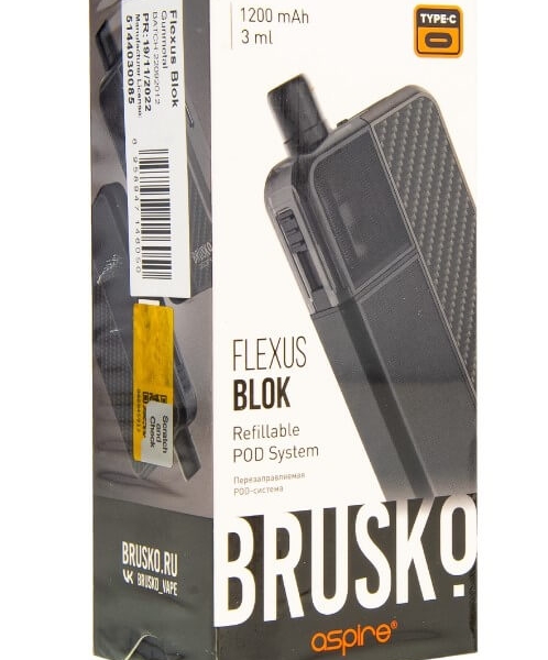 Купить Brusko Flexus Blok 1200 mAh 3мл (Тёмно-серый металлический)