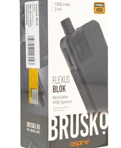 Купить Brusko Flexus Blok 1200 mAh 3мл (Черный)