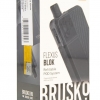 Купить Brusko Flexus Blok 1200 mAh 3мл (Черный)