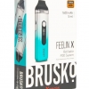 Купить Brusko Feelin X 1600 mAh 5мл (Бело-бирюзовый)