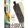 Купить Brusko Flexus Blok 1200 mAh 3мл (Снежно-мятный)